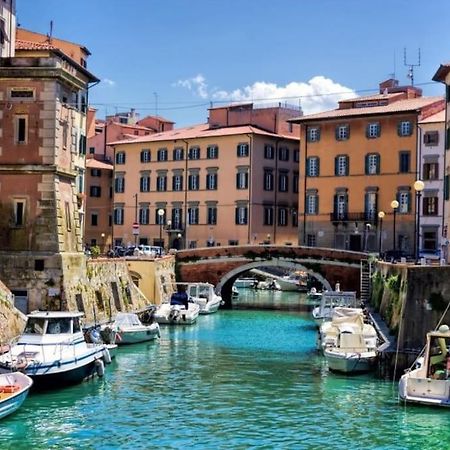 Appartamento Il Porto 利沃诺 外观 照片